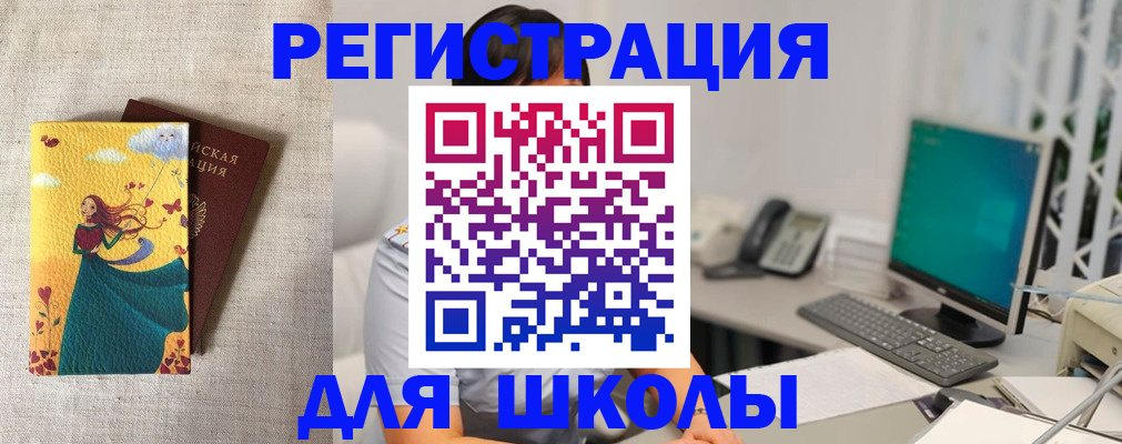 пропишу в квартире в Вязниках